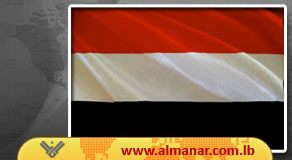 Seven Killed in Violence Across Yemen